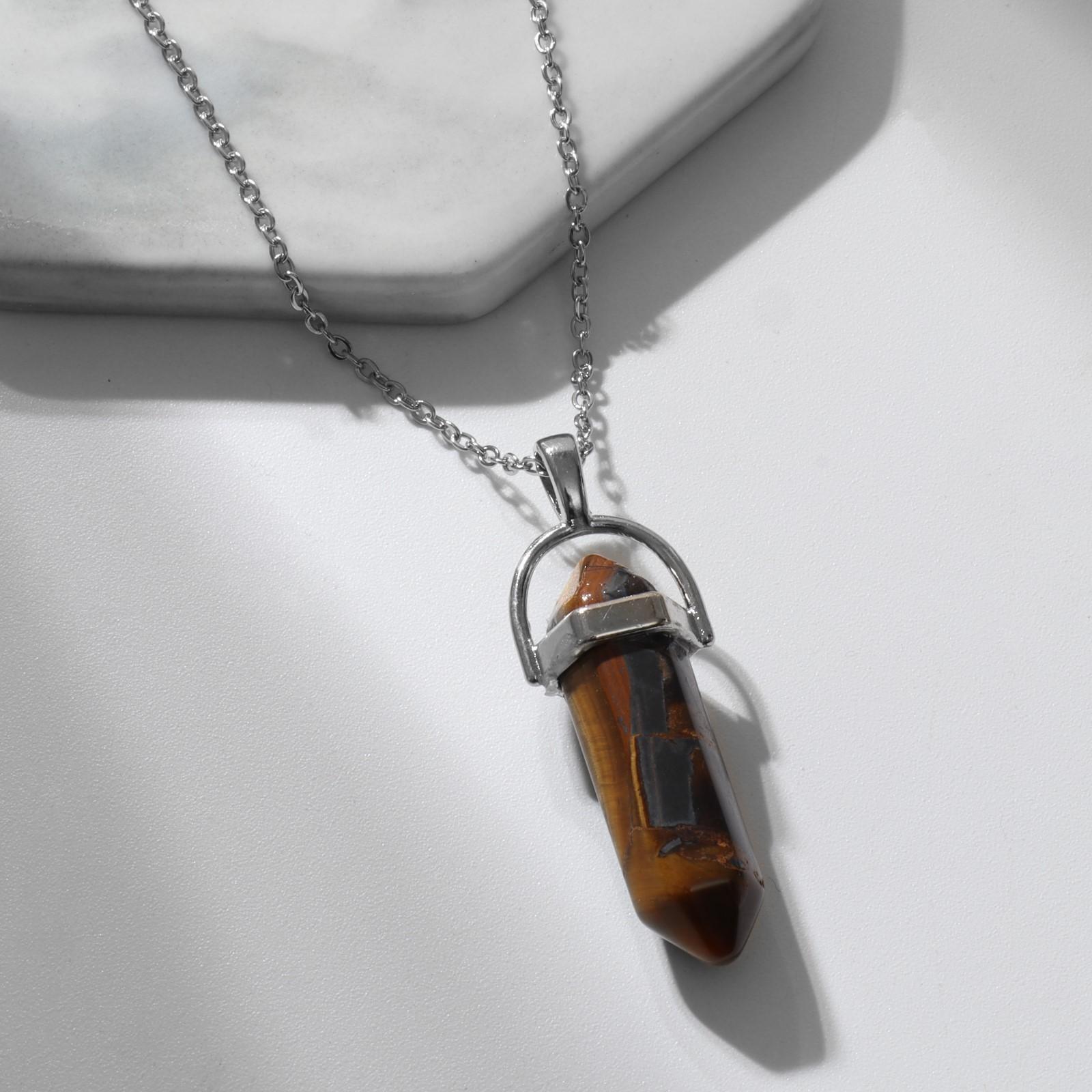 Кулон маятник 