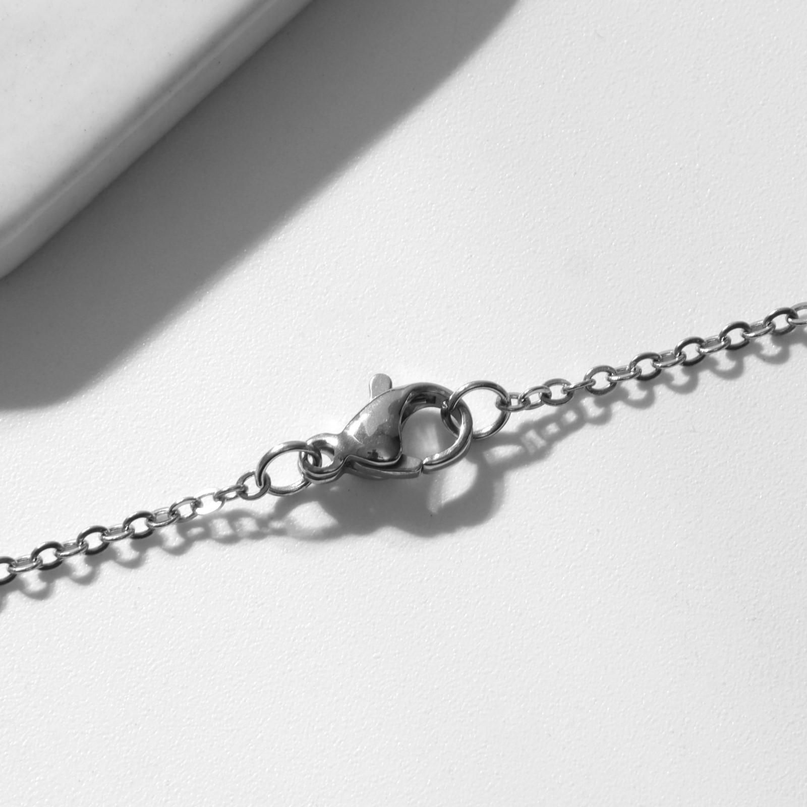 Кулон маятник 