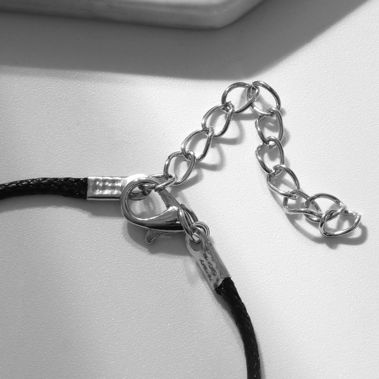 Кулон маятник 