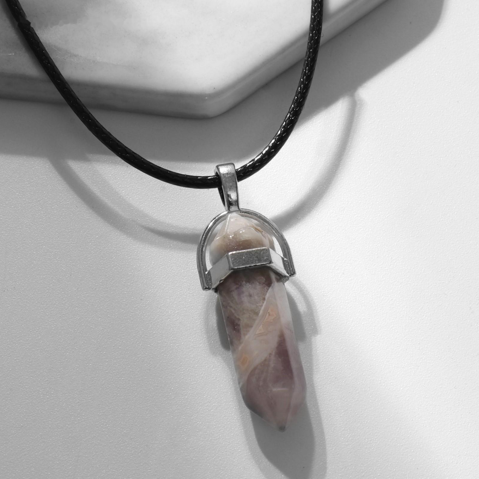 Кулон маятник 