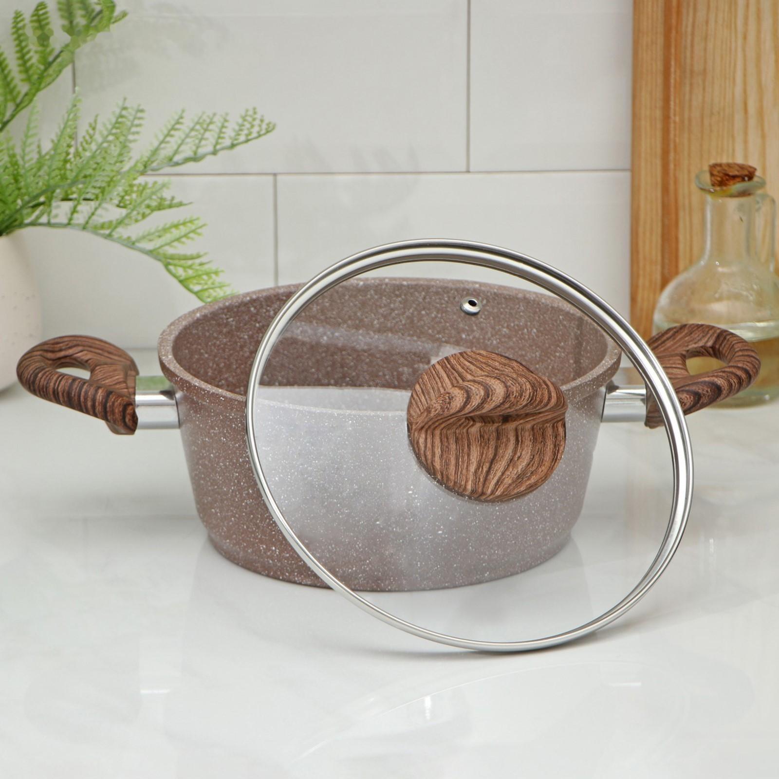 Кастрюля «Брауни», 2 л, стеклянная крышка, индукция