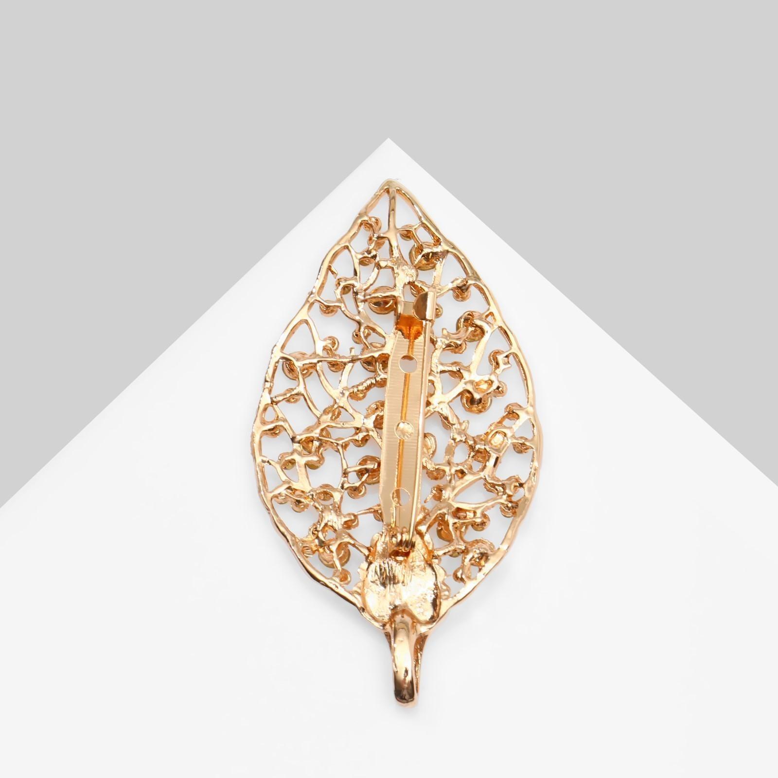 Брошь-кулон 