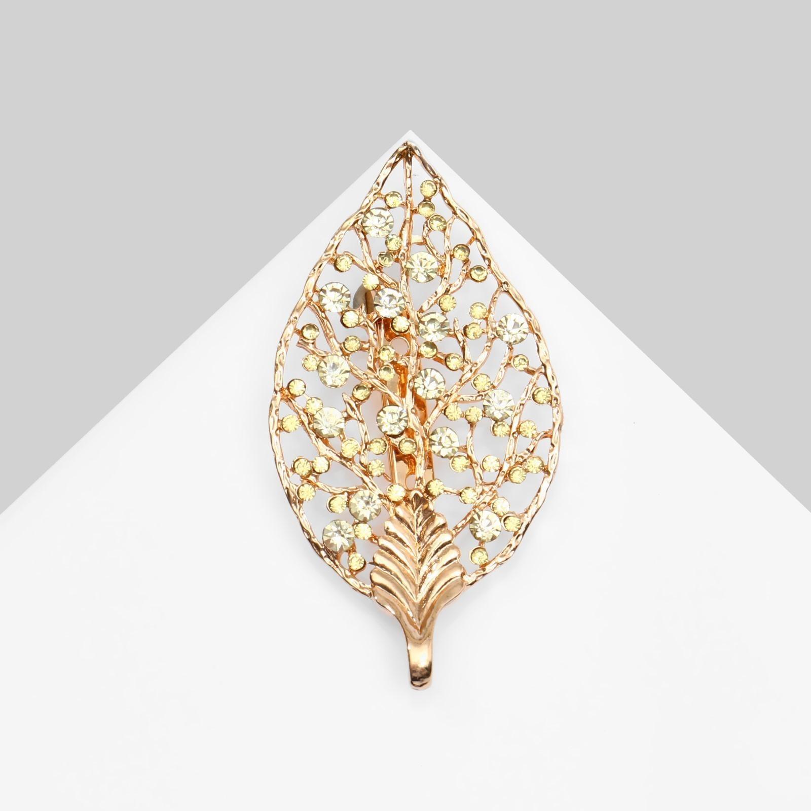 Брошь-кулон 