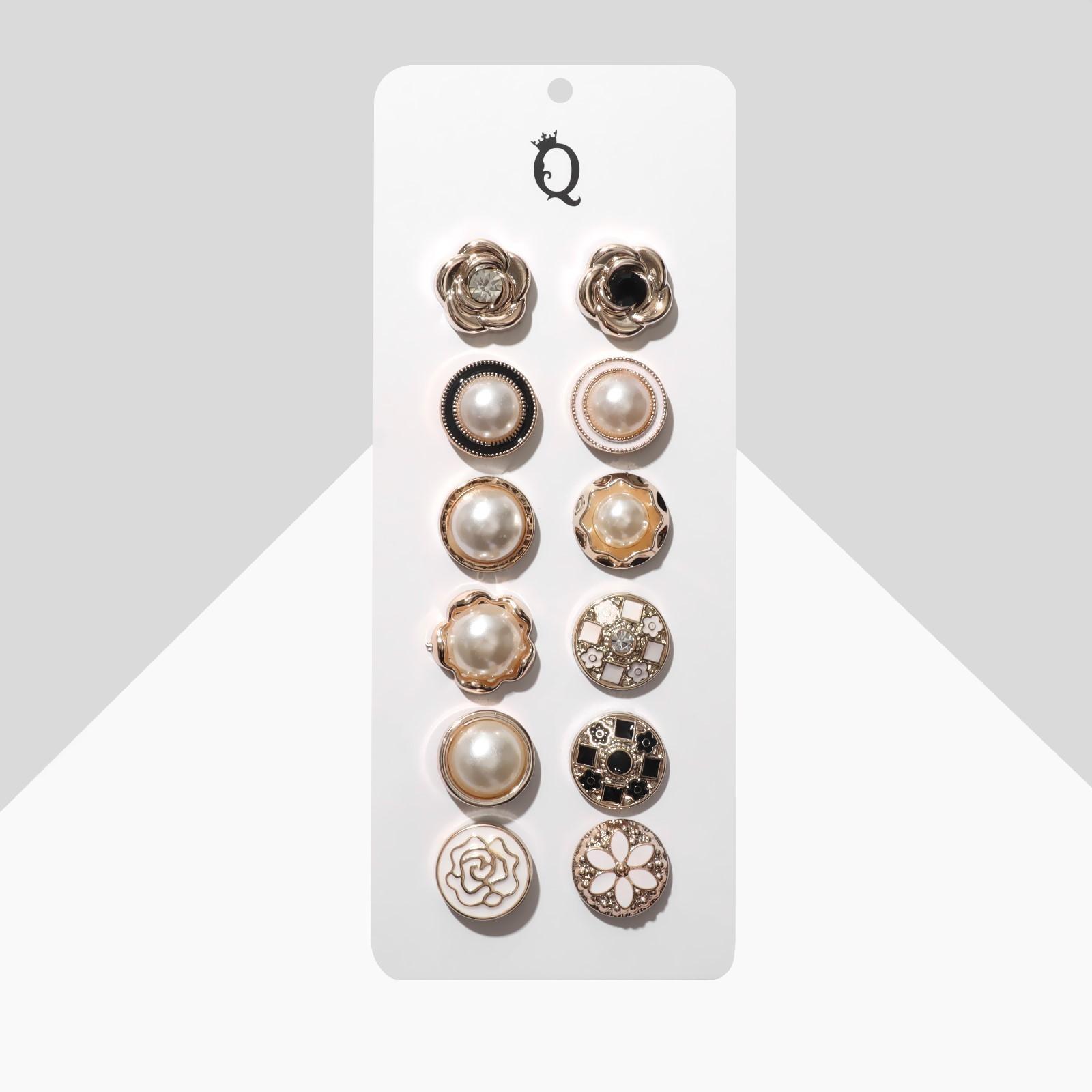 Набор значков (12шт) 