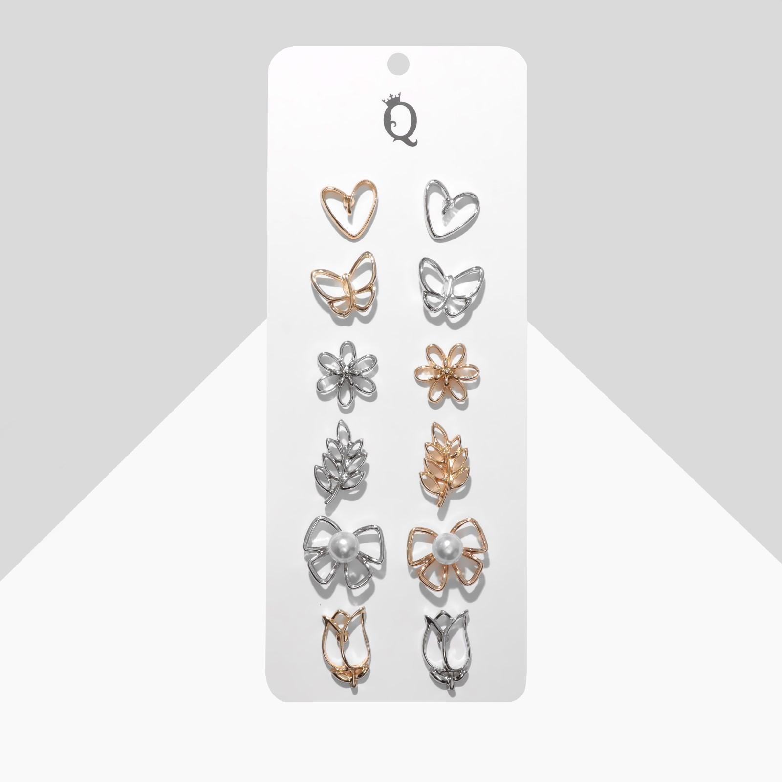 Набор значков (12шт) 