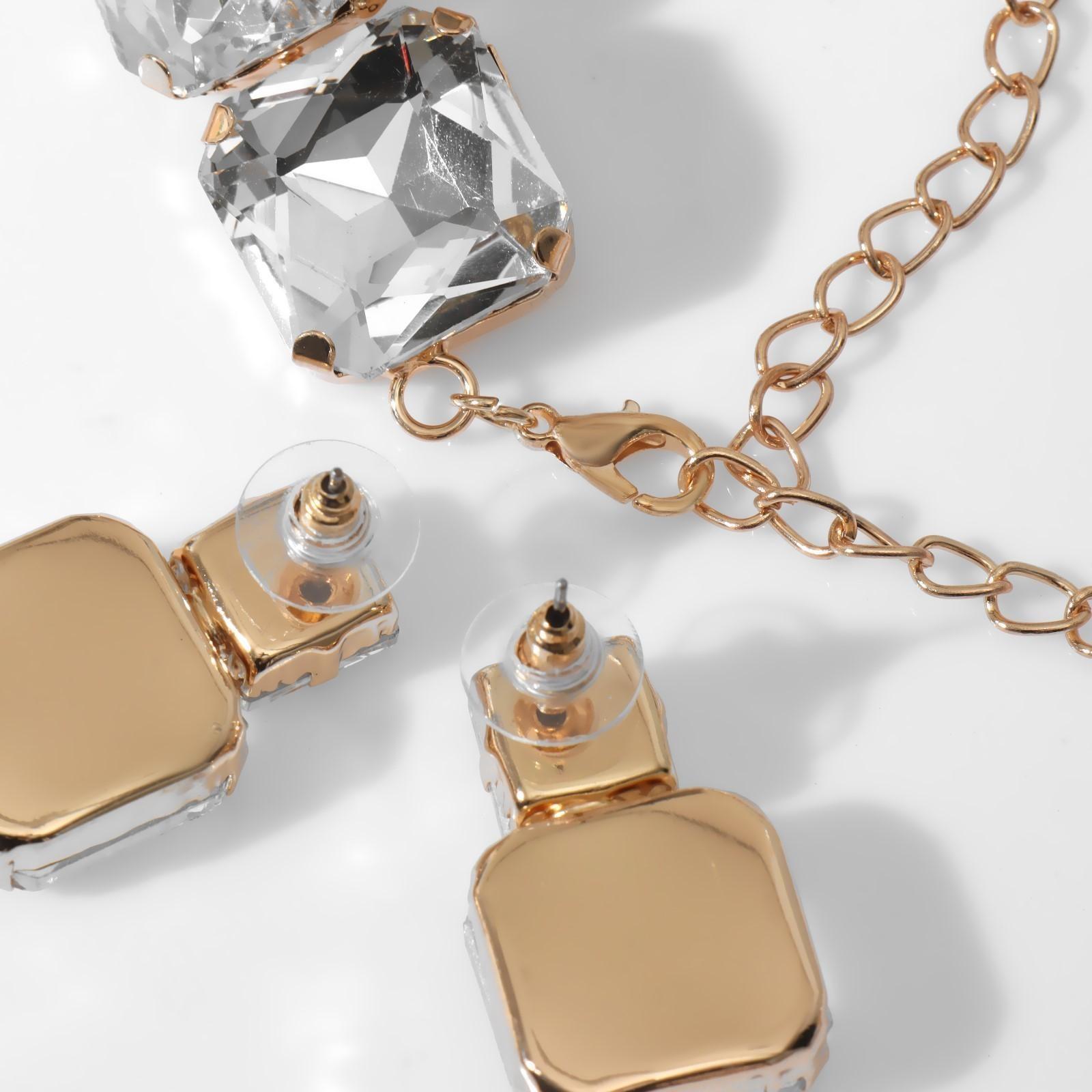 Набор 2 предмета: серьги, колье 