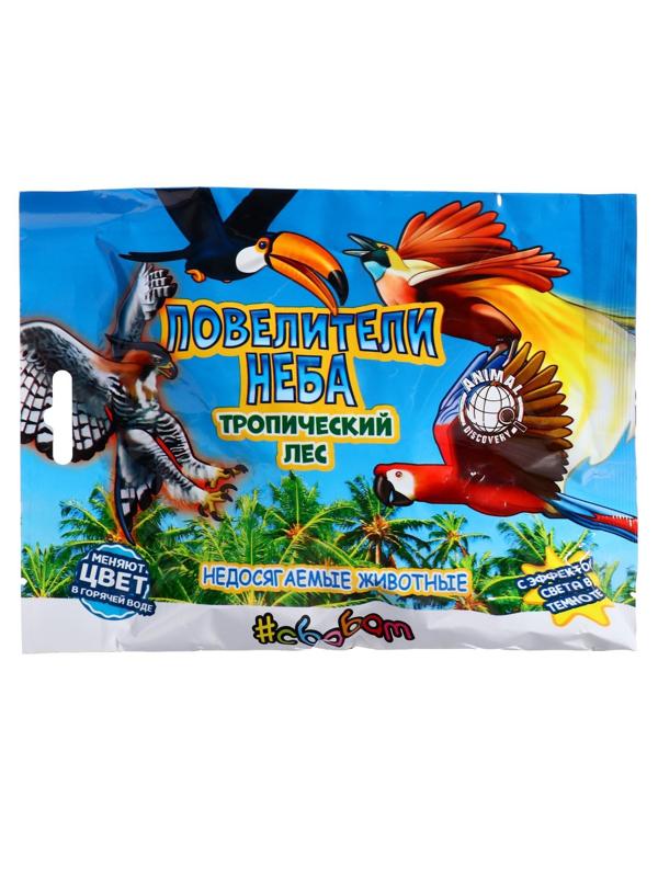 Тянущаяся фигурка «Повелители неба», МИКС