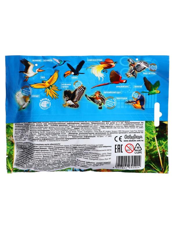 Тянущаяся фигурка «Повелители неба», МИКС