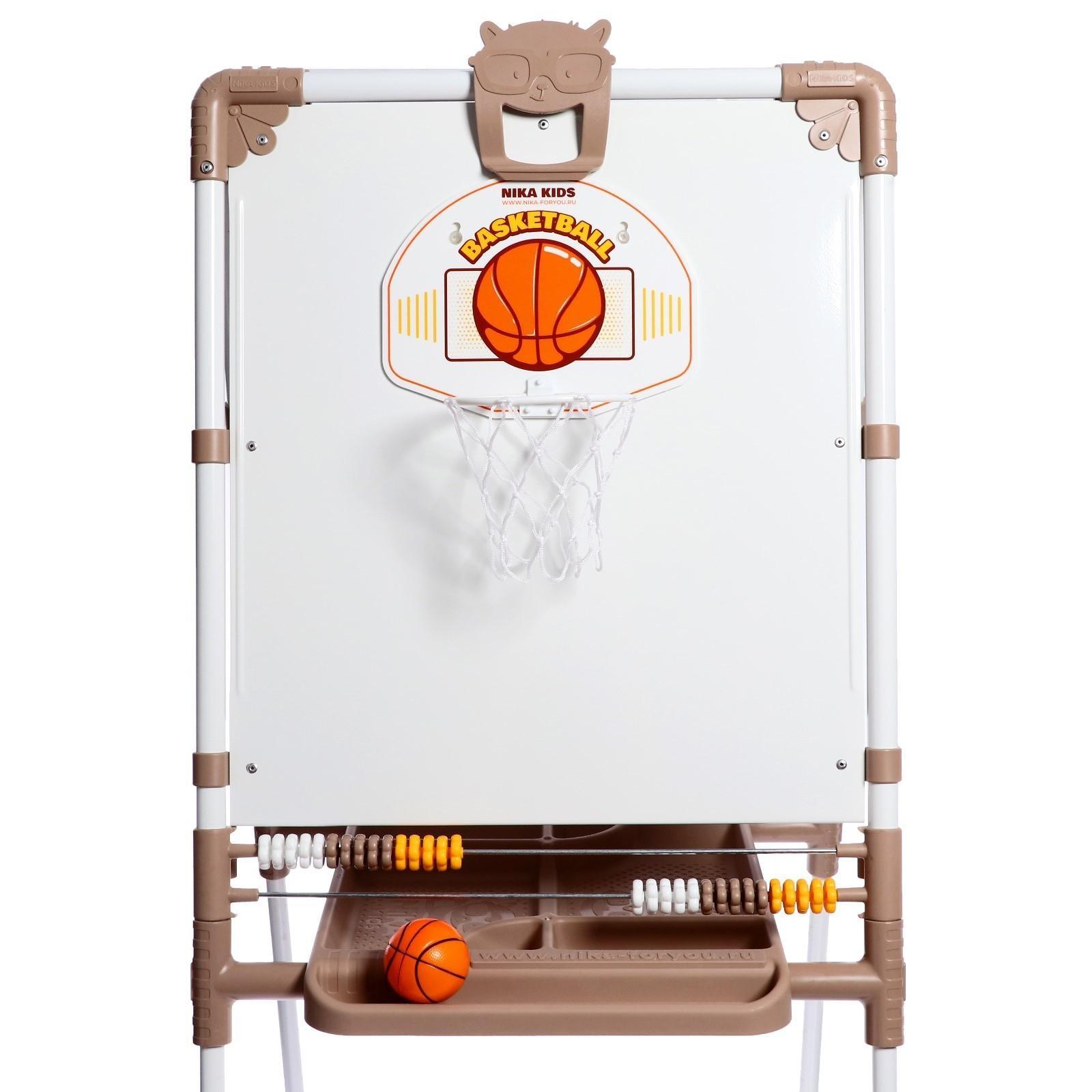 Доска знаний-мольберт двусторонний, цвет белый