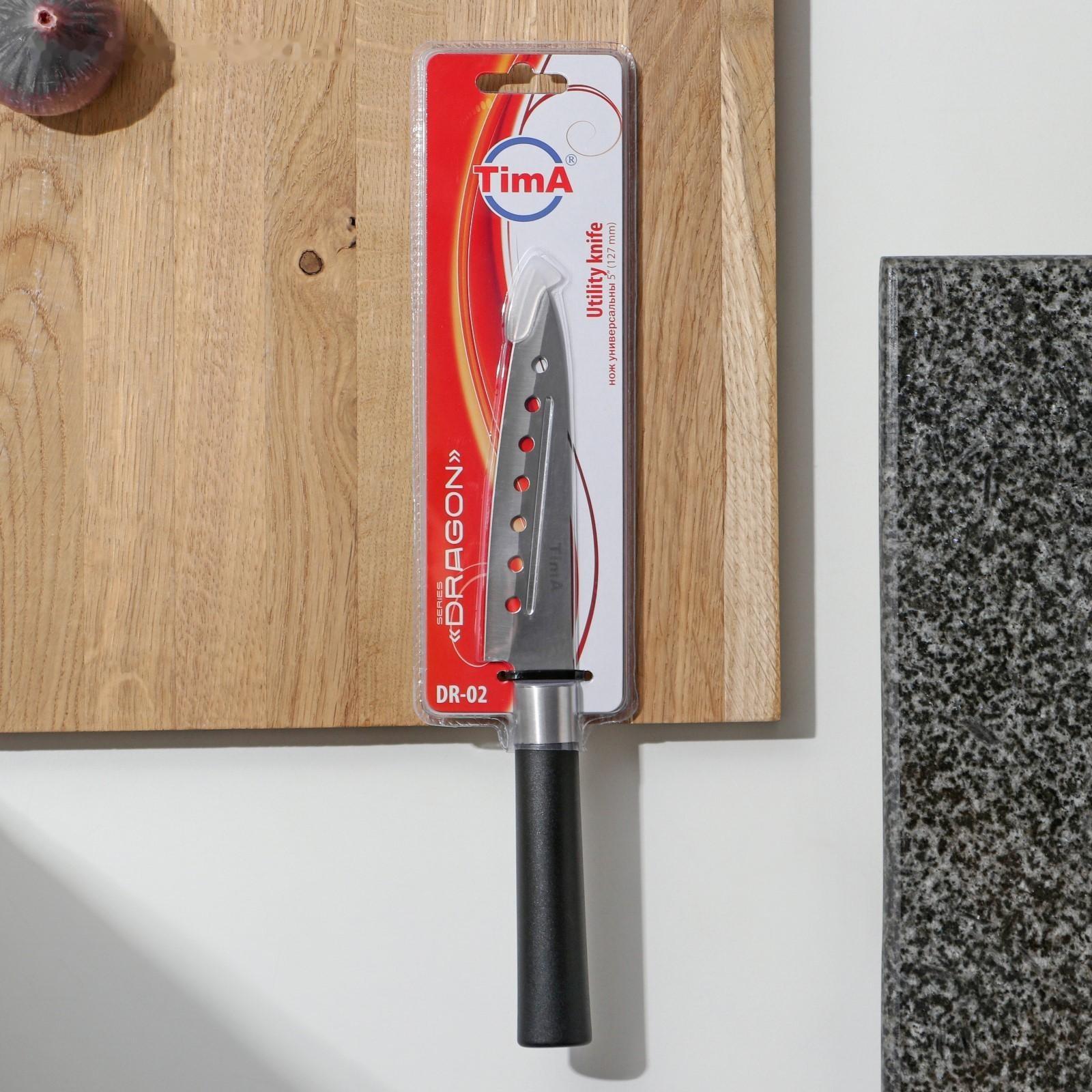 Нож кухонный Dragon, универсальный, лезвие 12.7 см