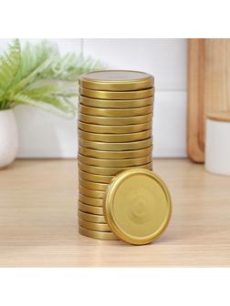 Крышка для консервирования Komfi, ТО-82 мм, металл, лак, упаковка 20 шт, цвет золотой
