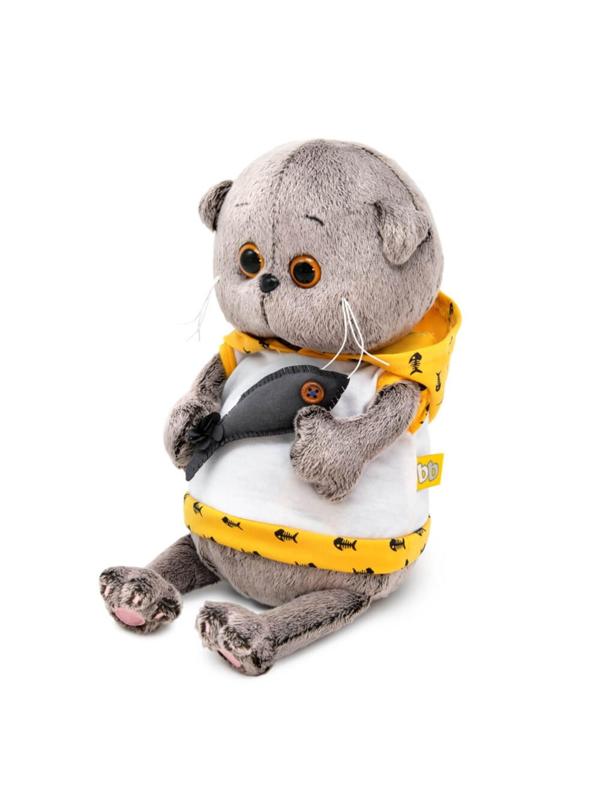 Мягкая игрушка «Басик BABY в худи без рукавов и с рыбкой», 20 см