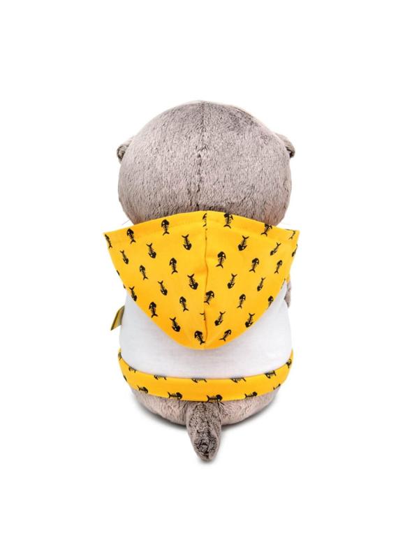 Мягкая игрушка «Басик BABY в худи без рукавов и с рыбкой», 20 см