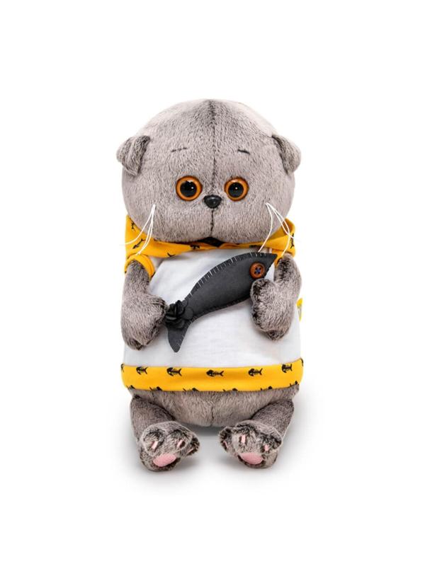 Мягкая игрушка «Басик BABY в худи без рукавов и с рыбкой», 20 см