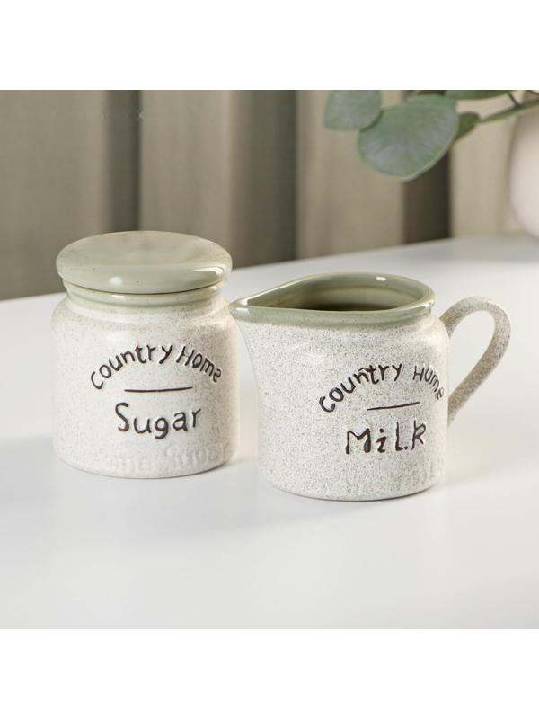 Набор керамический сервировочный «Домик в деревне», 2 предмета: сахарница 300 мл, молочник 300 мл