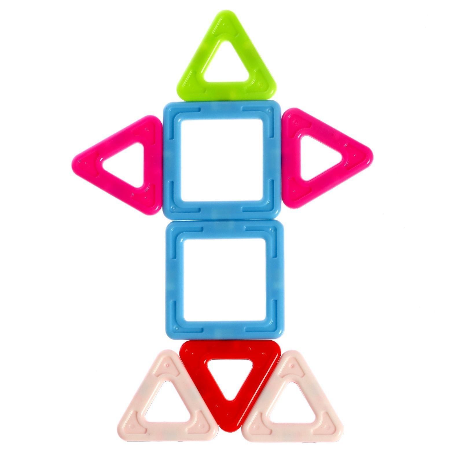 Конструктор магнитный «Мини магический магнит» , вариант А, 22 детали