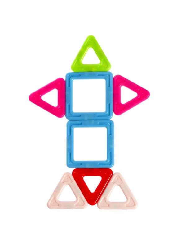 Конструктор магнитный «Мини магический магнит» , вариант А, 22 детали