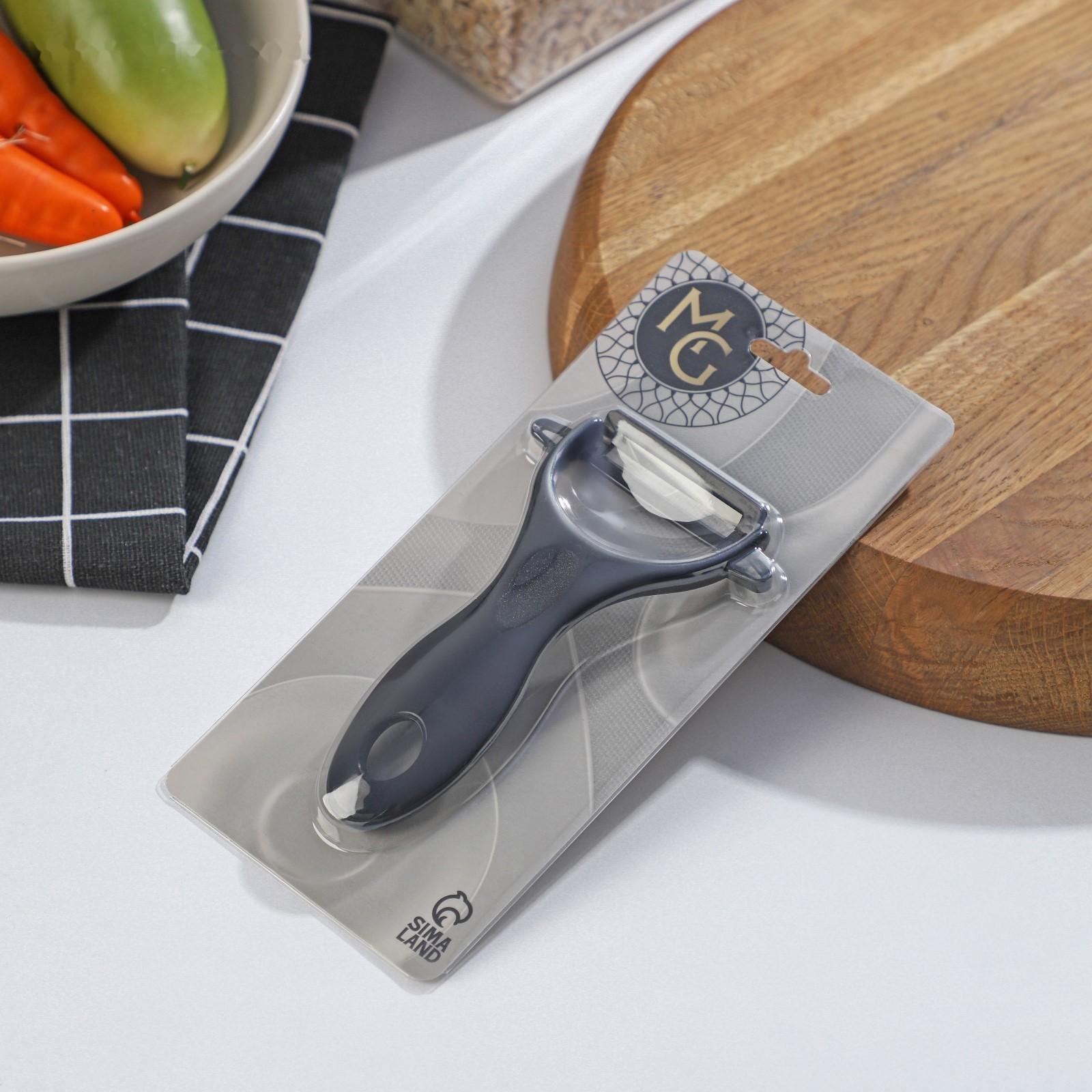 Овощечистка керамическая Magistro Black, 13 см, цвет чёрный