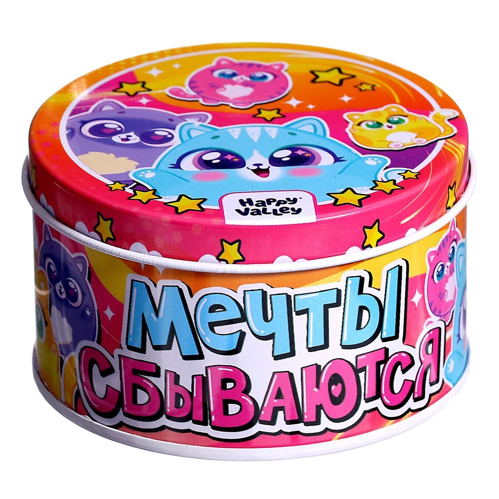 Игрушка-сюрприз «Мечты сбываются», МИКС