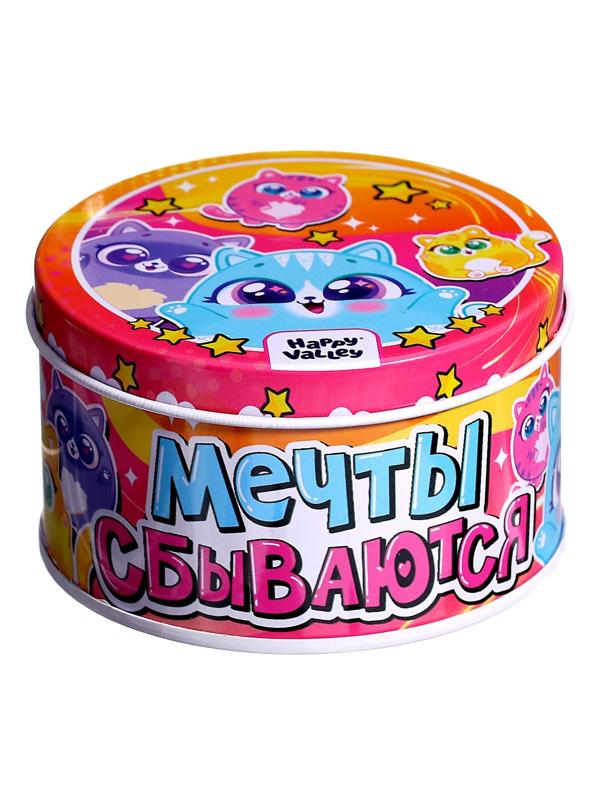 Игрушка-сюрприз «Мечты сбываются», МИКС