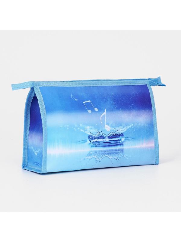 Косметичка на молнии, цвет голубой
