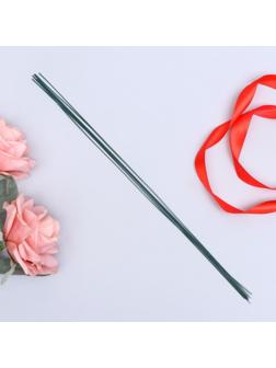 Проволока герберная 1,2 мм, 1 кг