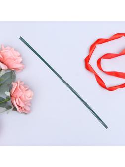 Проволока герберная 1,4 мм, 1 кг