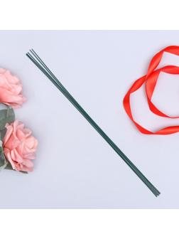 Проволока герберная 1,6 мм, 1 кг