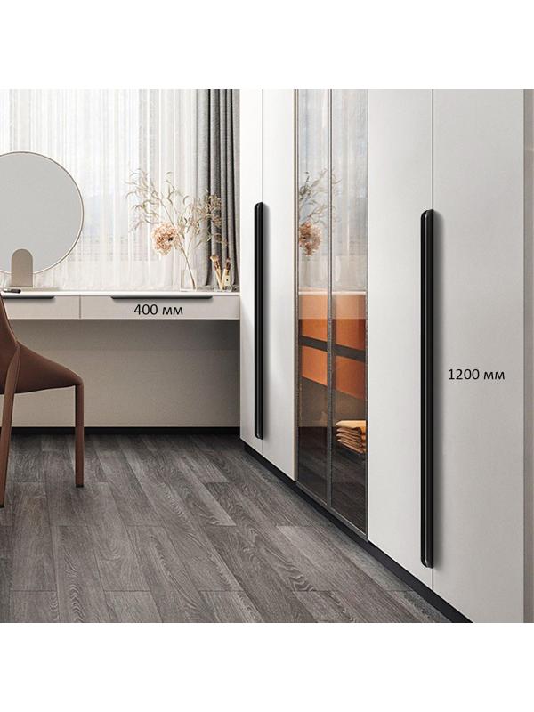 Ручка торцевая CAPPIO, L=1200 мм, м/о 1160 мм, цвет черный