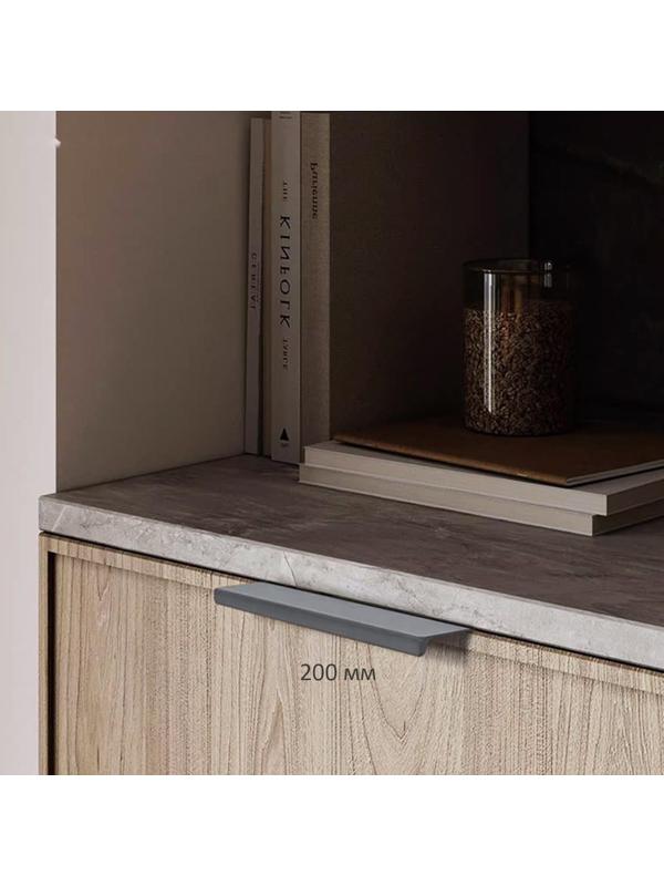 Ручка CAPPIO RT001, L=200,м/о 160, цвет графит