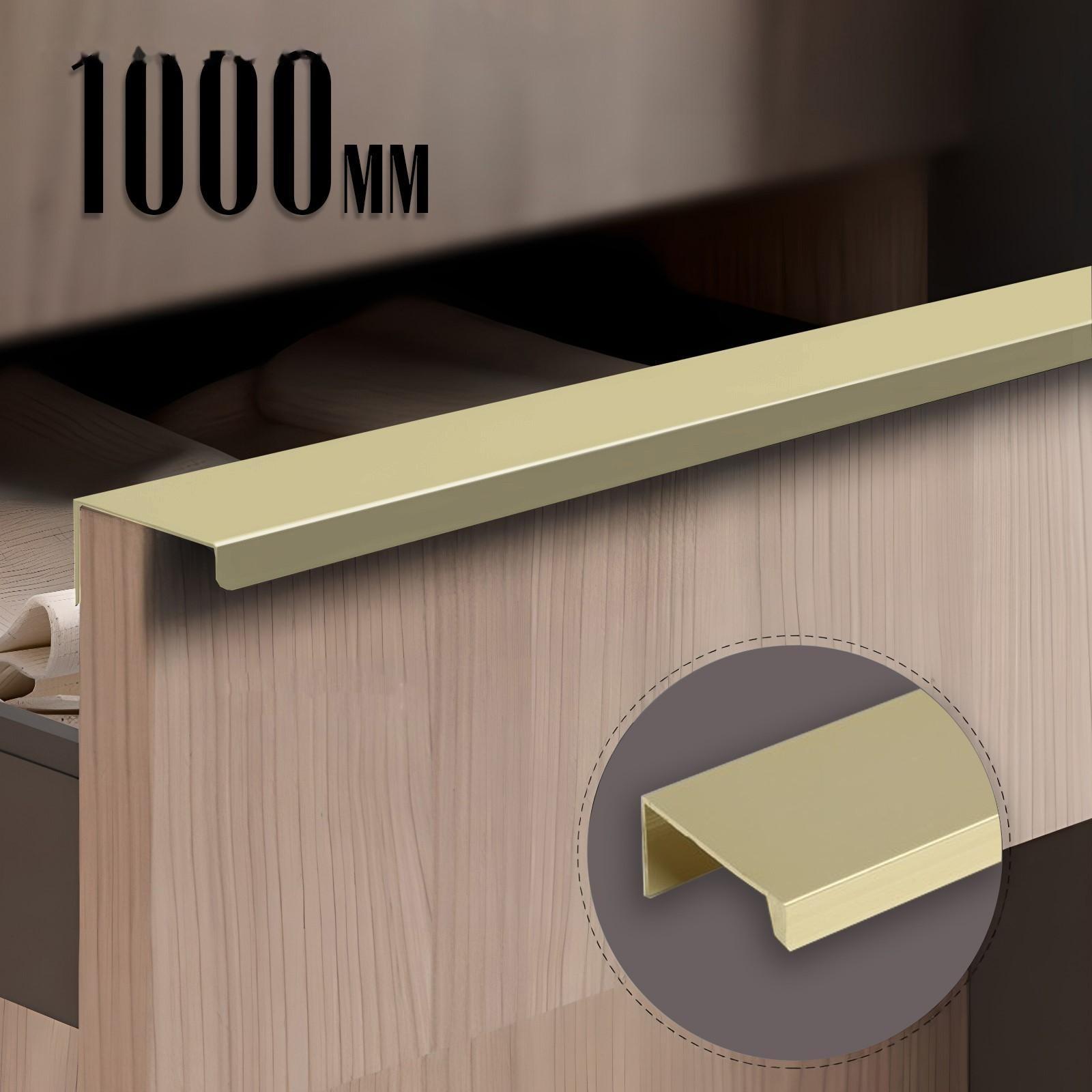 Ручка CAPPIO RT001, L=1000,м/о 960, цвет сатиновое золото