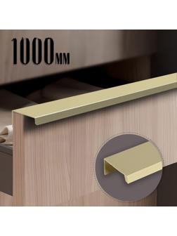 Ручка CAPPIO RT001, L=1000,м/о 960, цвет сатиновое золото