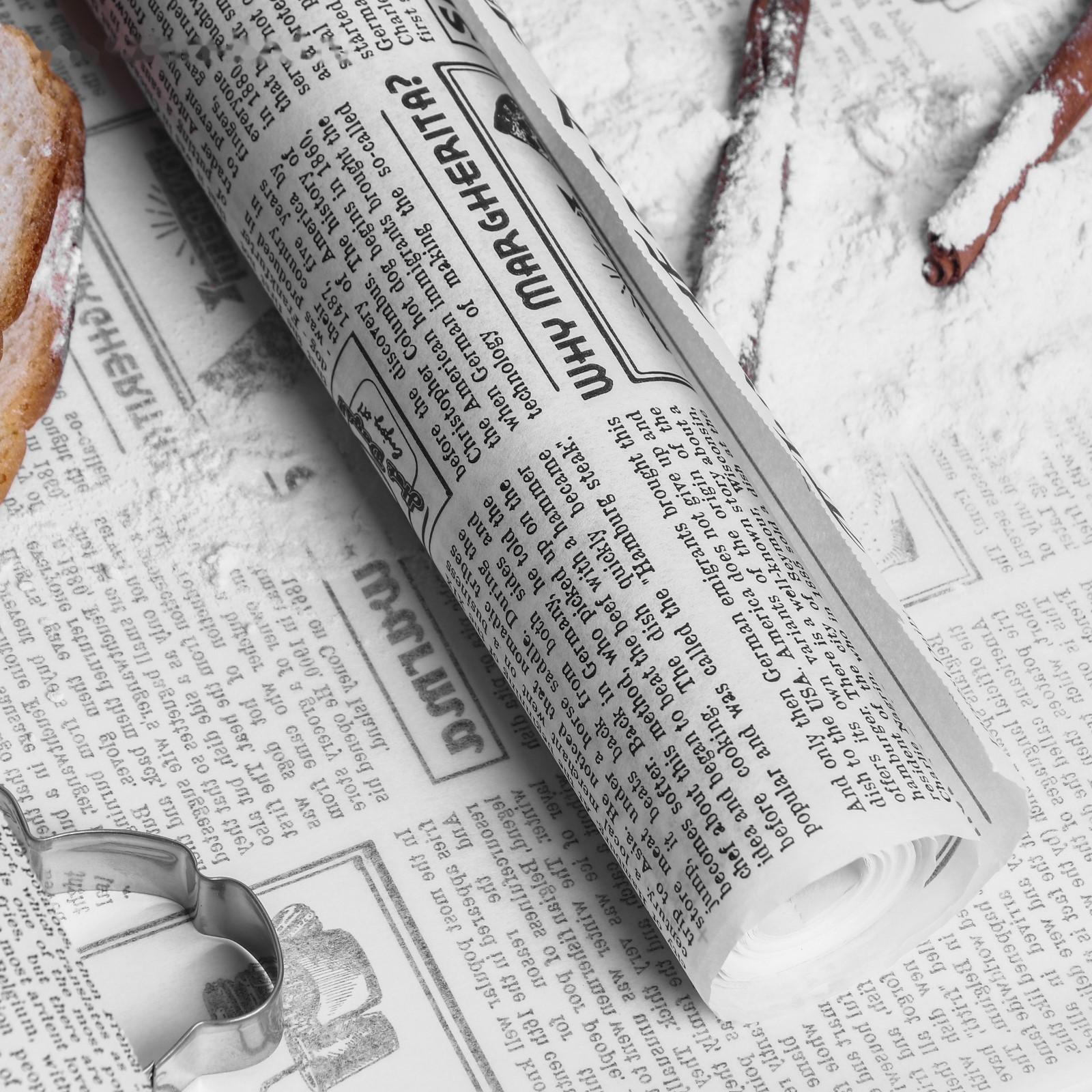 Пергамент силиконизированный для выпечки 