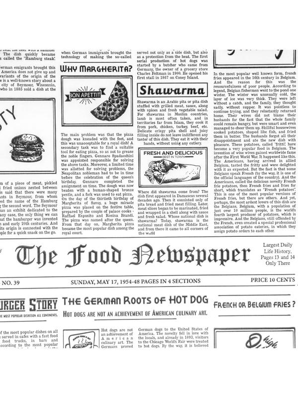 Пергамент силиконизированный для выпечки 