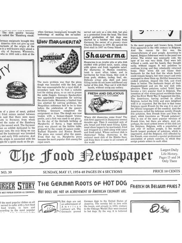 Пергамент силиконизированный для выпечки 