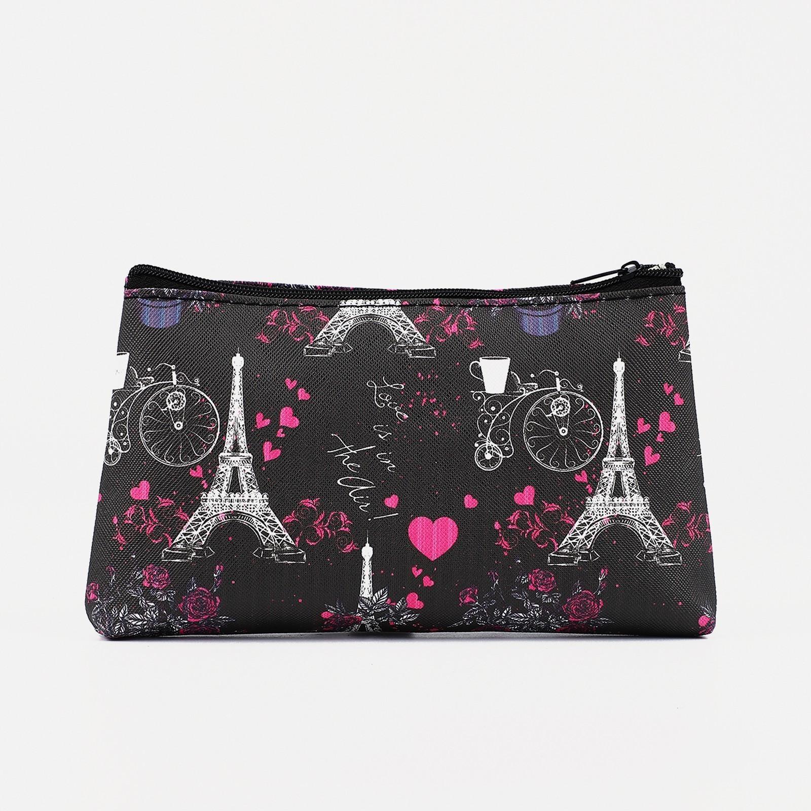 Косметичка на молнии, цвет чёрный