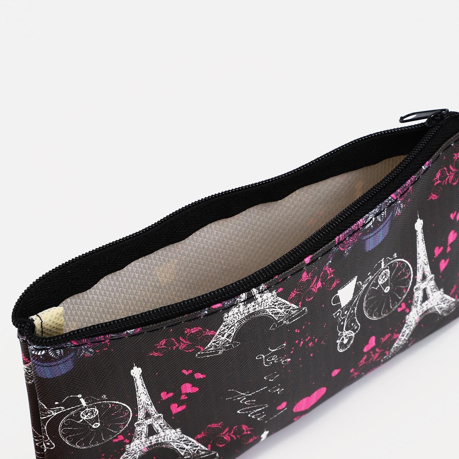 Косметичка на молнии, цвет чёрный