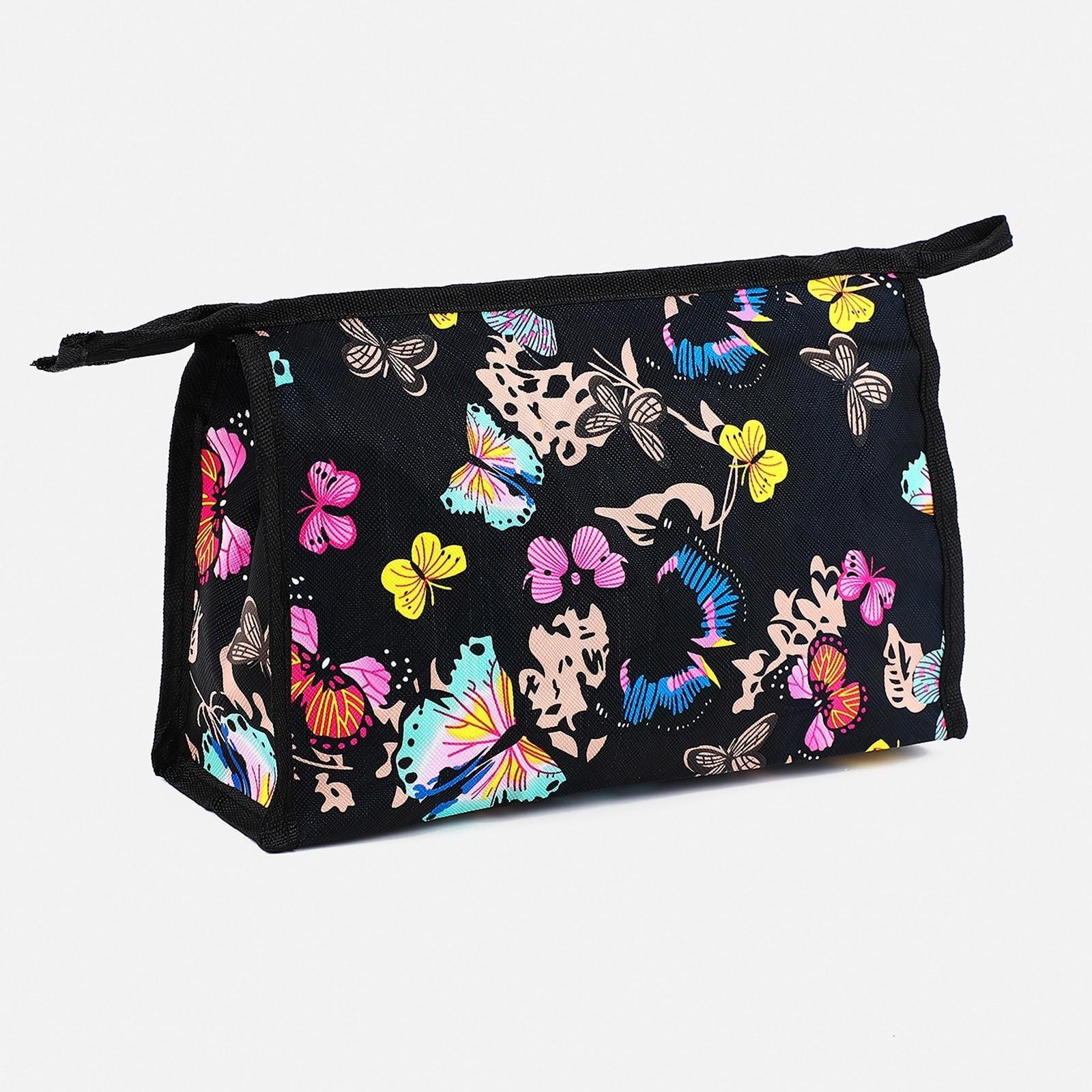 Косметичка на молнии, цвет черный