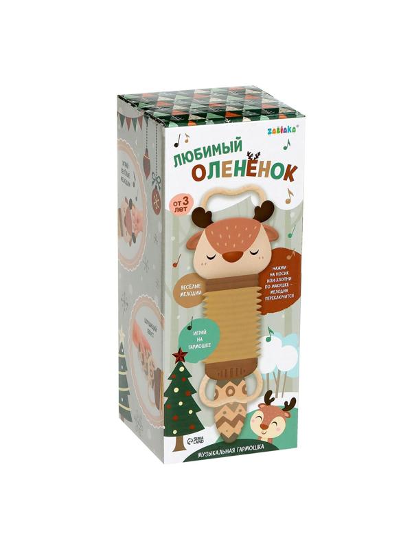 Музыкальная гармошка «Любимый оленёнок», звук