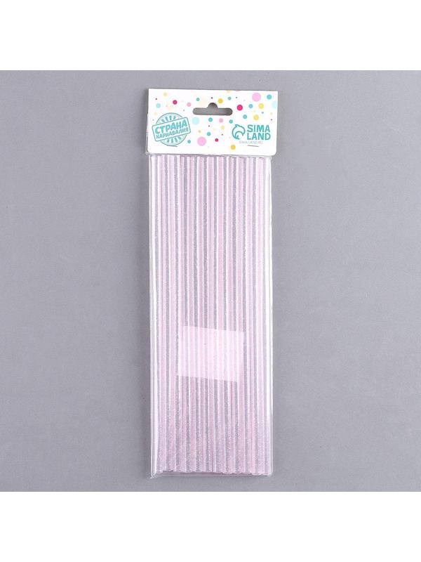 Трубочки для коктейля «Блёстки», в наборе 12 шт., цвет розовый