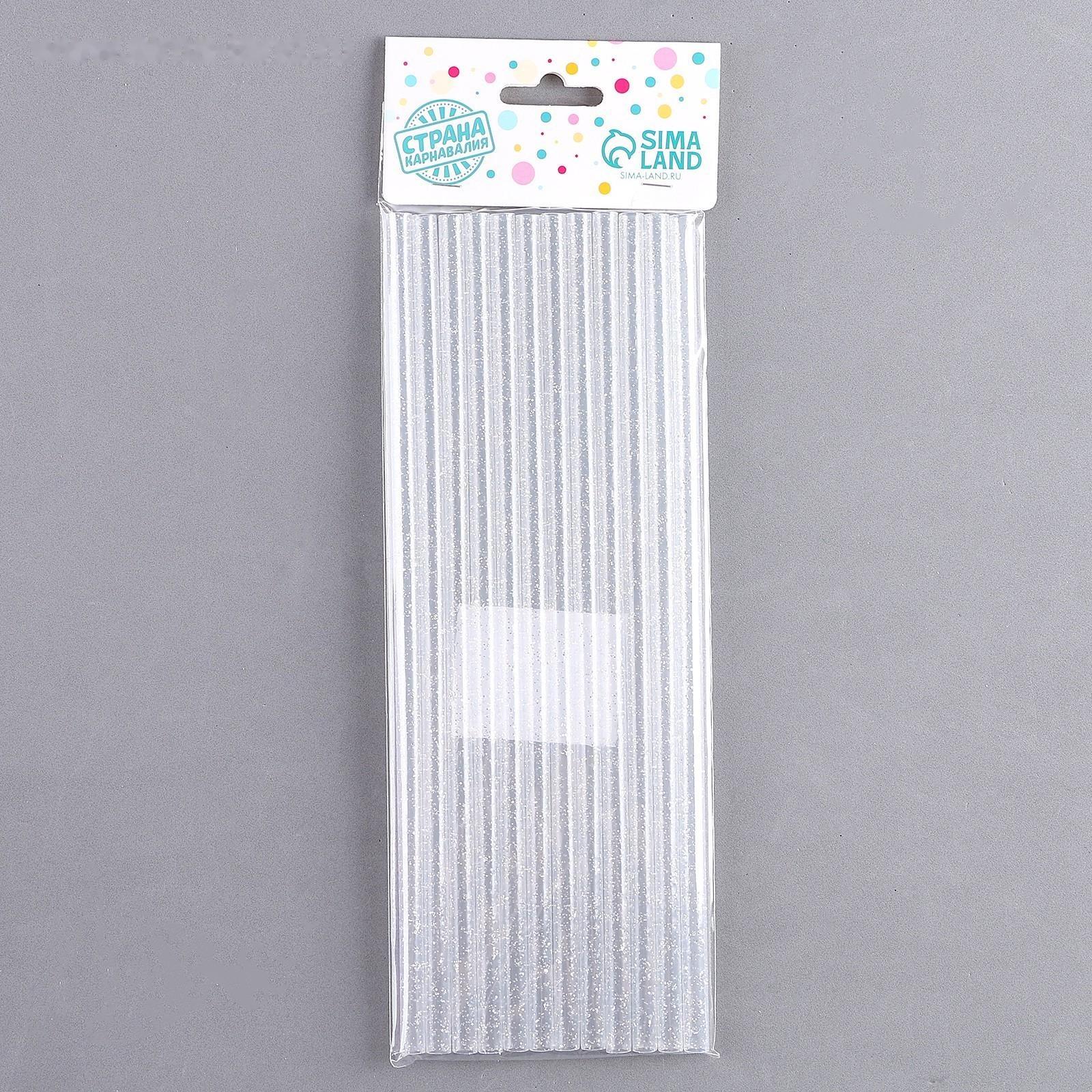 Трубочки для коктейля «Блёстки», в наборе 12 шт., цвет серебряный