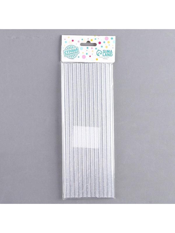 Трубочки для коктейля «Блёстки», в наборе 12 шт., цвет серебряный