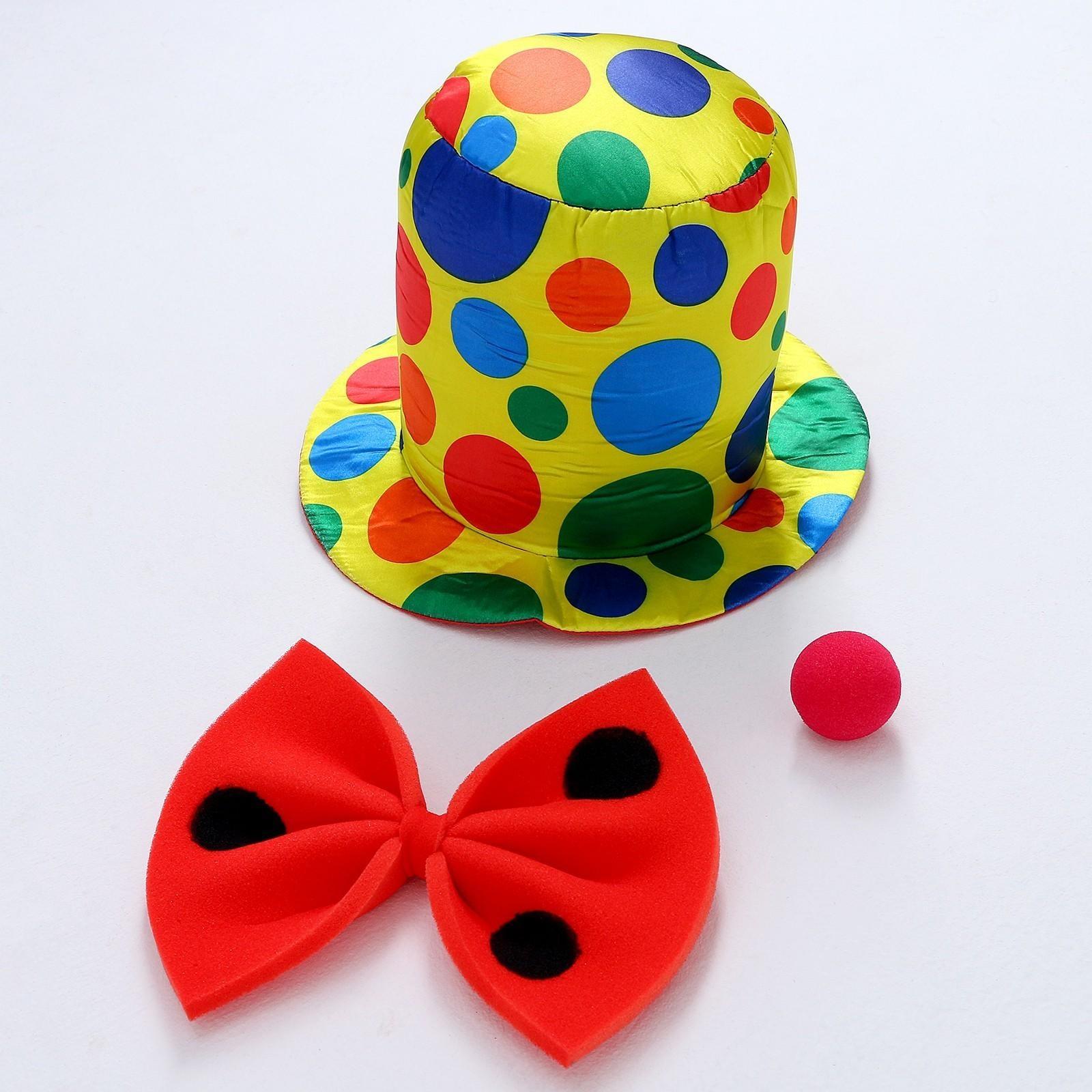 Карнавальный набор «Клоун», шляпа, бант, нос, поролон