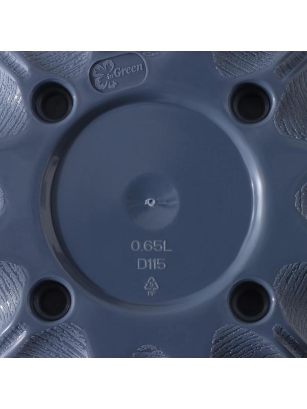 Горшок для цветов с поддоном «Wave», 0,65 л, d=11,5 см, цвет серый