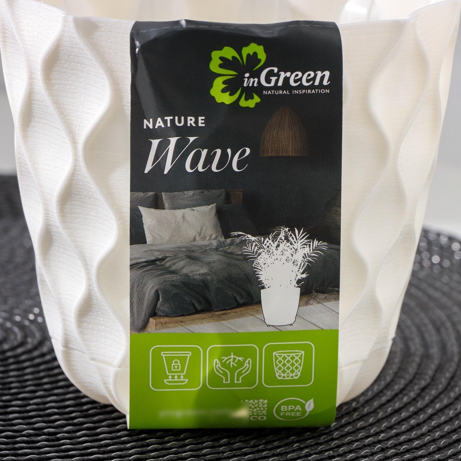 Горшок для цветов с поддоном «Wave», 0,65 л, d=11,5 см , цвет белоснежный