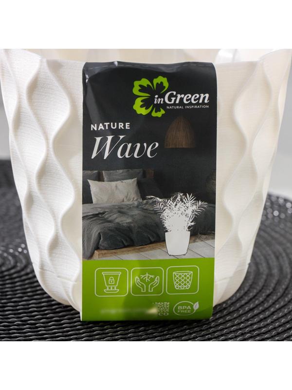 Горшок для цветов с поддоном «Wave», 0,65 л, d=11,5 см , цвет белоснежный