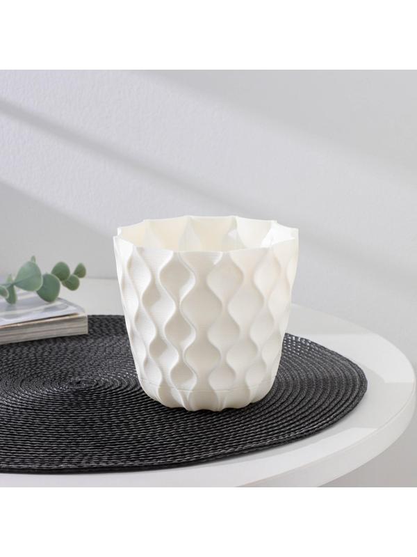 Горшок для цветов с поддоном «Wave», 0,65 л, d=11,5 см , цвет белоснежный