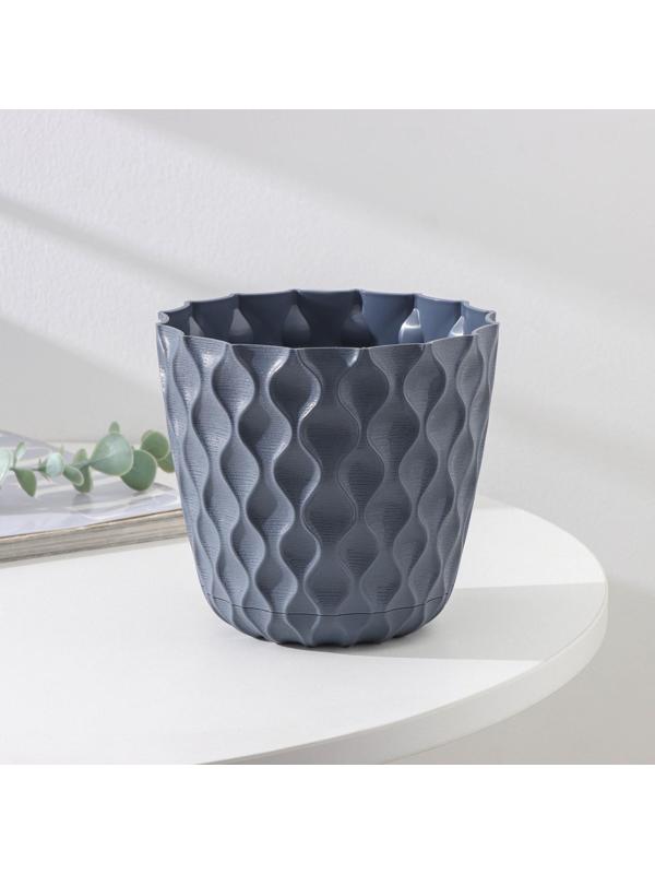 Горшок для цветов с поддоном «Wave», 1,4 л, d=14,5 см, цвет серый
