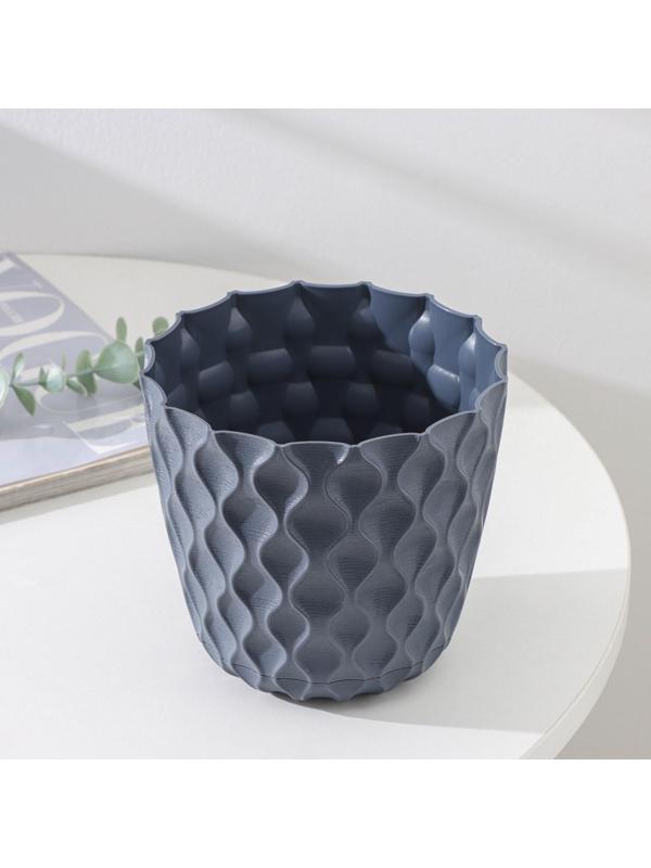 Горшок для цветов с поддоном «Wave», 1,4 л, d=14,5 см, цвет серый