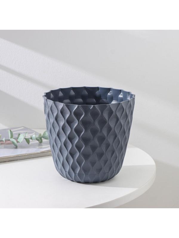 Горшок для цветов с поддоном «Wave», 2,5 л, d=17,5 см, цвет серый
